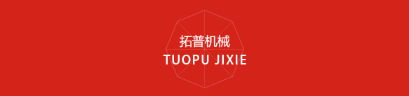 黄瓜视频网址机械