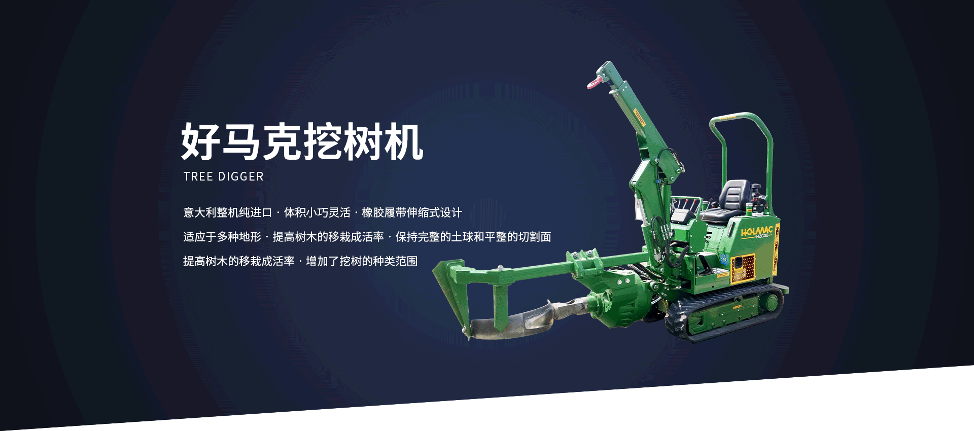 好马克黄瓜视频APP黄下载