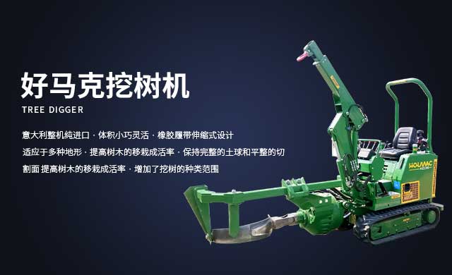 好马克黄瓜视频APP黄下载